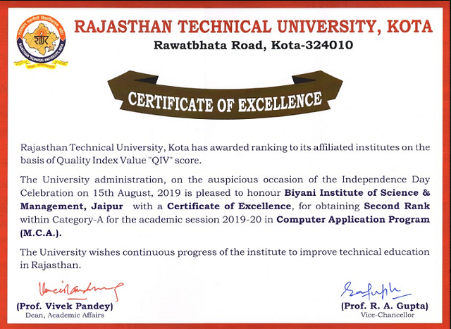 Biyani_Group_of_Colleges,_Jaipur